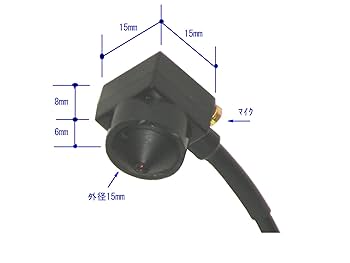 Amazon.co.jp: 防犯カメラ 監視カメラ 隠しカメラ 超小型カメラ