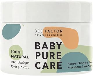 BABY PURE CARE 0-6