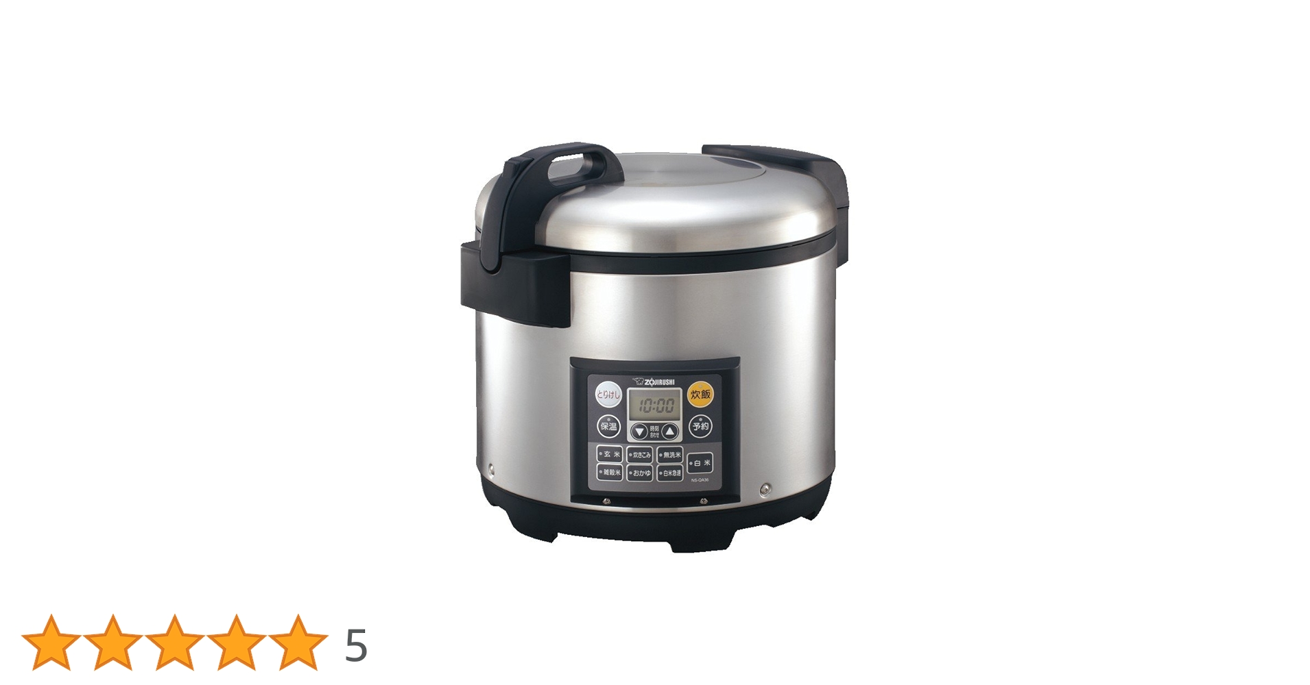 象印 炊飯器 IH式 2升 業務用 単相200V専用15A以上 ステンレス NH-GD36-XA g6bh9ry Amazon | ZOJIRUSHI 業務用マイコン炊飯ジャー【2升炊き】NS