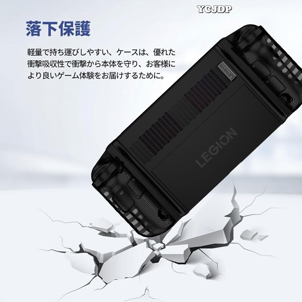 Amazon.co.jp: For Lenovo Legion Go ケース サポートブラケット付き 