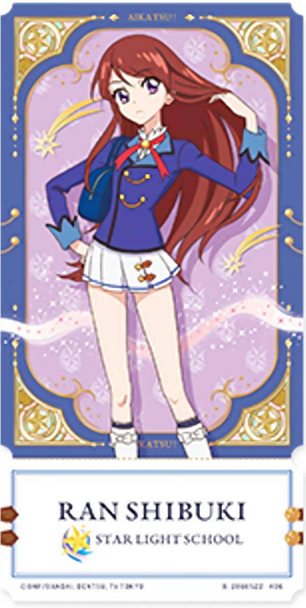 Amazon.co.jp: 【紫吹蘭】チケットライクコレクション アイカツ! Vol.2