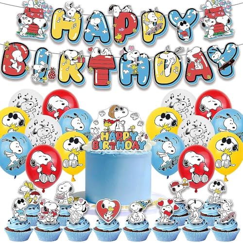 誕生日風船 かわいい 女の子 男の子 子供の日 セット HAPPY BIRTHDAY バルーン バースデーバナー 記念日 パーティー用品 飾り付け 誕生日