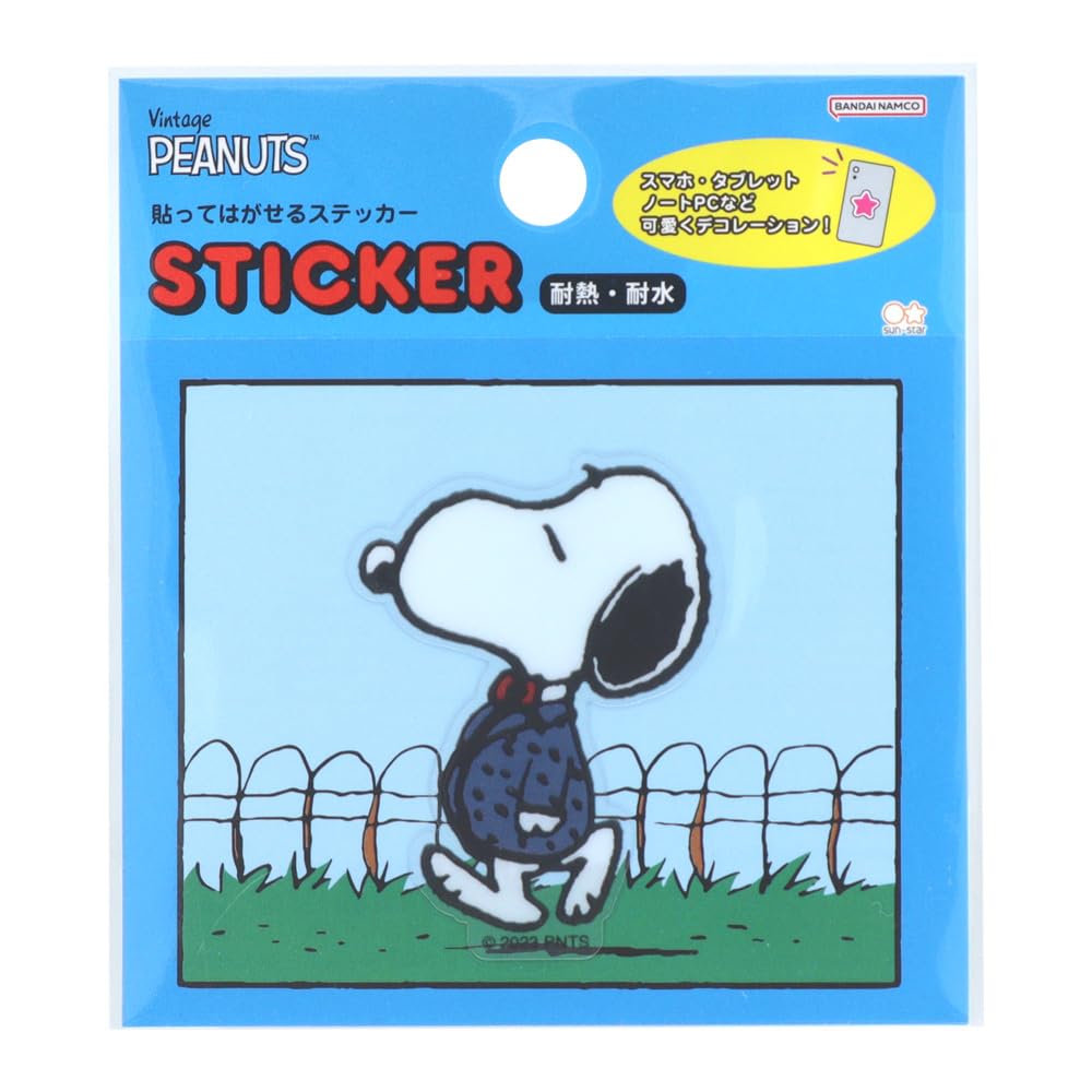 Sticker Snoopy Peanuts Petit Collection Sunstar S8588643 Déguisement pour papeterie créative