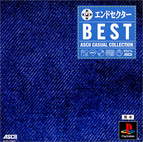 【未開封】ps moon ムーン ASCII アスキー ラブデリック 腕時計 未開封】ps moon ムーン ASCII アスキー ラブデリック 腕時計 未開封