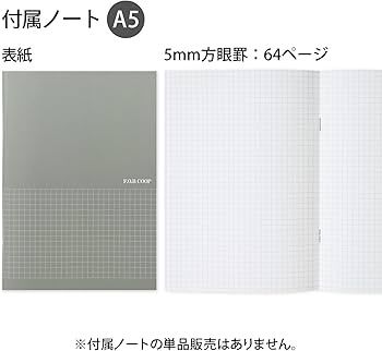 F.O.B COOP フォブコープ アルミトレイ 4枚組 FOB COOP F.O.B COOP フォブコープ アルミトレイ 4枚組 FOB COOP