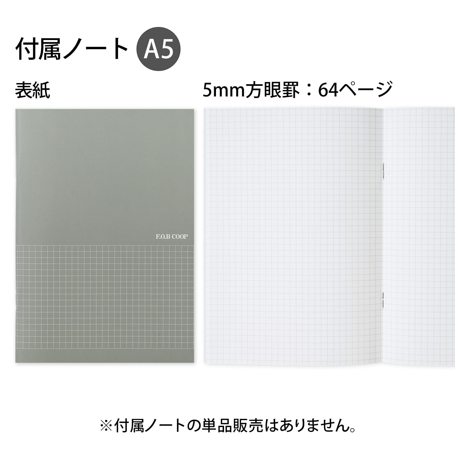 Amazon.co.jp: キョクトウ 手帳 2025年 2024年10月始まり