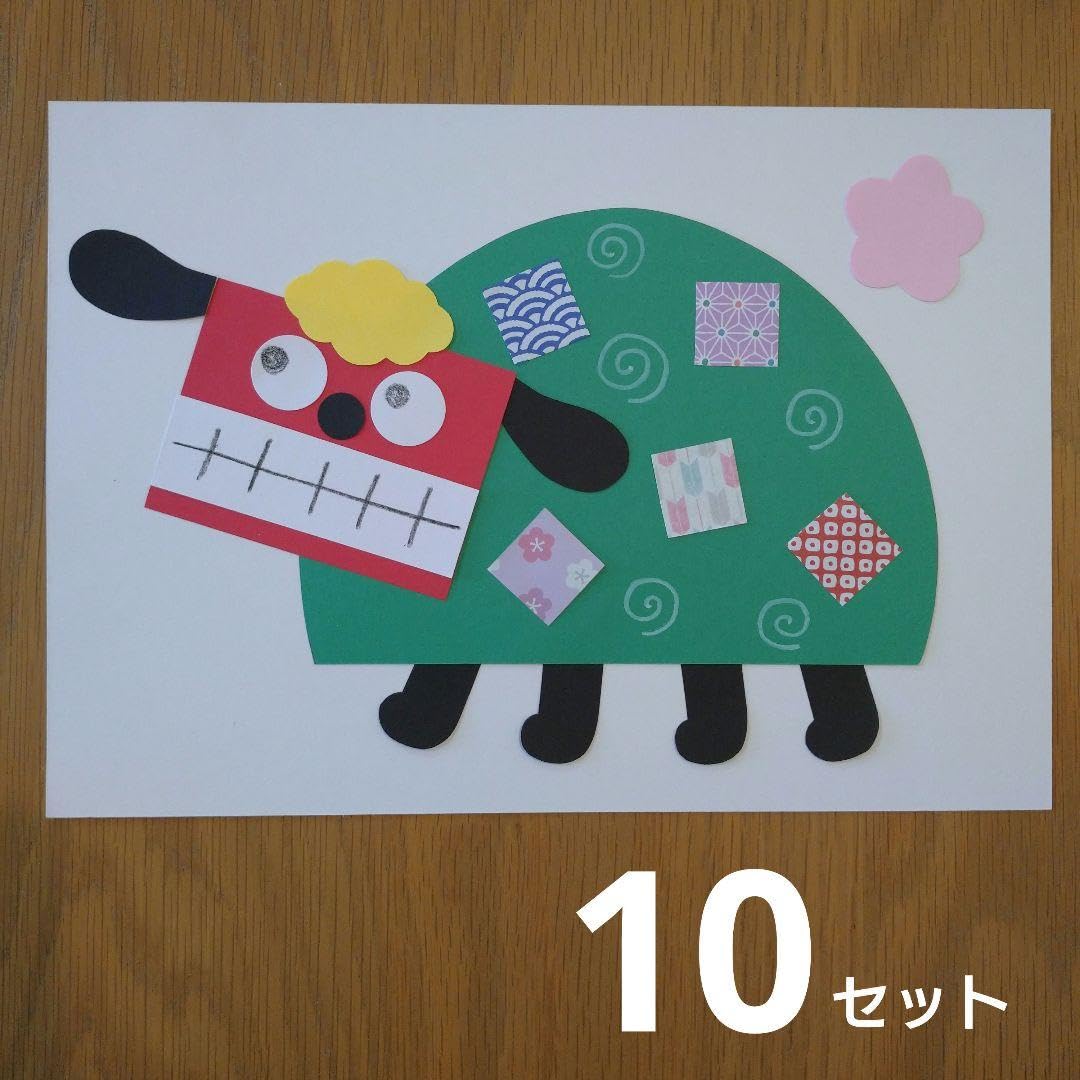 カラフルな獅子の形の装飾品 獅狛之兜飾り 4GR-K11-Z | 兜飾り | 【公式】 人形の久月