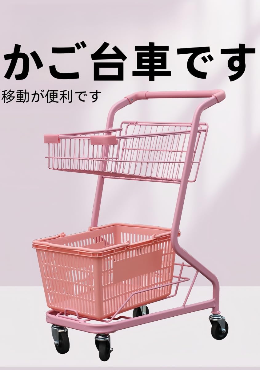Amazon｜Lycutusショッピングカート 買い物カート トロリーカート