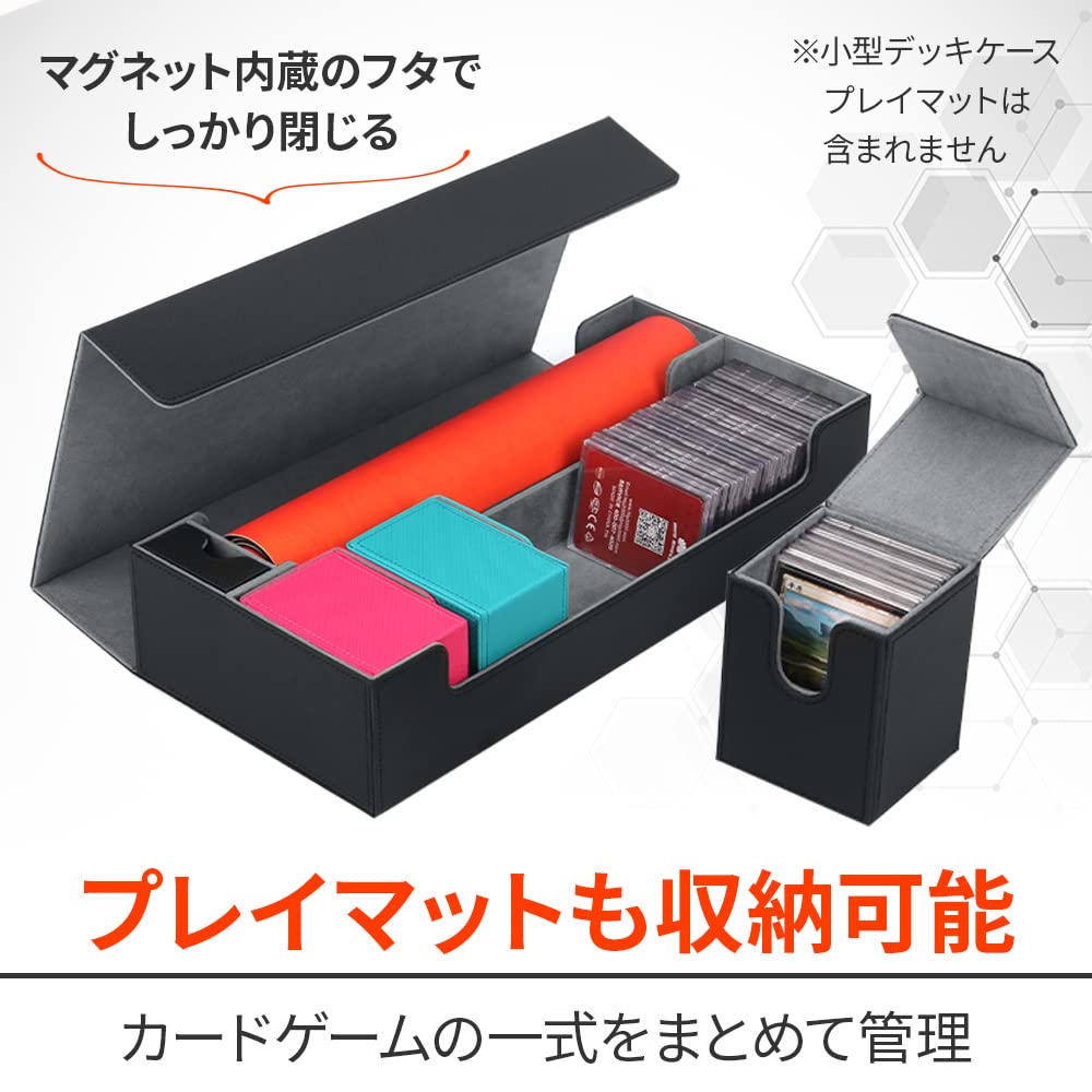 デッキケース ストレージボックス トレカファイル G1G1」トレカデッキケース（ストレージボックス、デッキホルダー