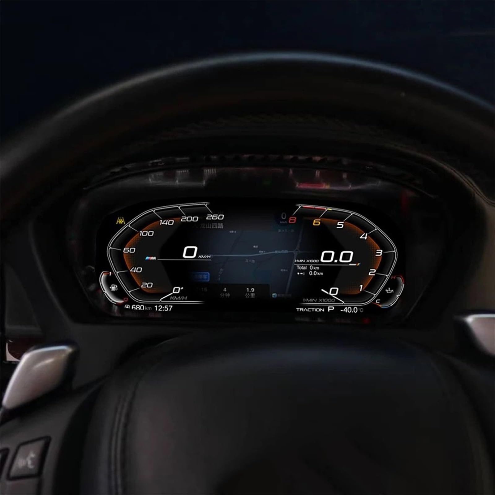Pantalla para Coche para BMW 5 6 Series M5 M6 E60 E61