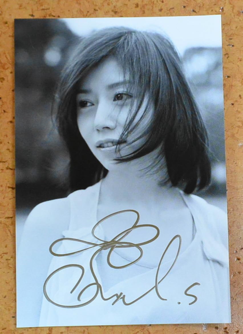 柴田淳　CD 16枚セット　直筆サイン② 柴田淳 直筆サイン入りポストカードセット⑦ - メルカリ