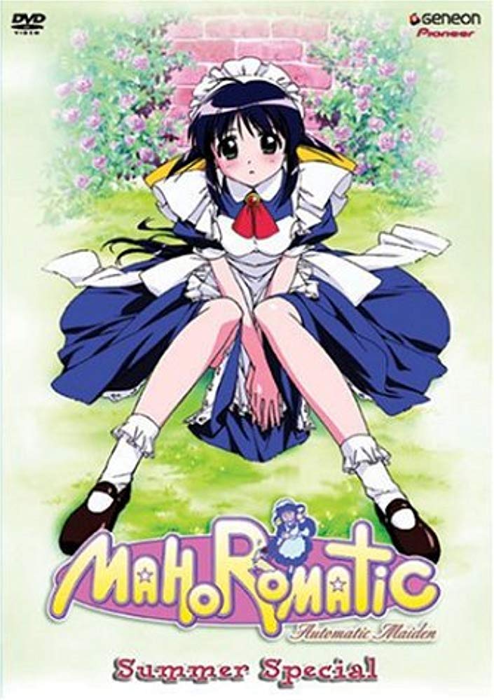 その他 Mahoromatic - Integrale Collector [Inclus 1 manga] bme6fzu Mahoromatic - Integrale Collector [Inclus 1 manga] bme6fzu