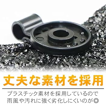 Amazon.co.jp: PENTA STORE ネットクリップ 防鳥ネット固定