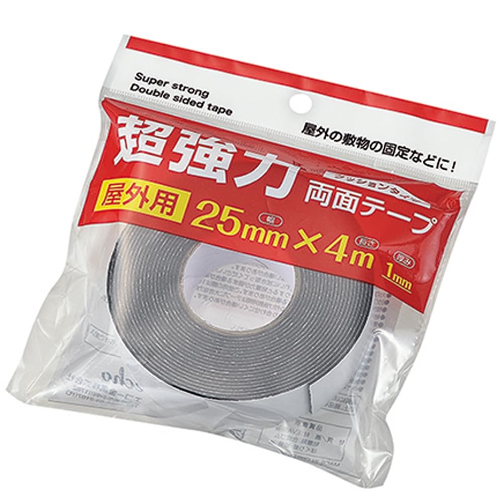 Amazon.co.jp: エコー金属 屋外用 超強力両面テープ 25mm×4m 0599-663