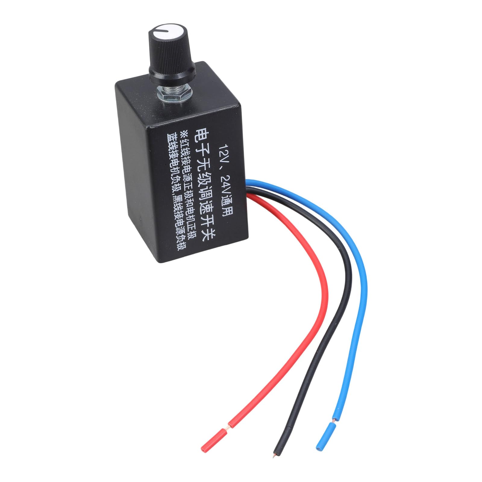 Upgraded Aluminum Speed Controller 12V 24V 7A for Blower Heater Motor Applications Motor Speed Regulator