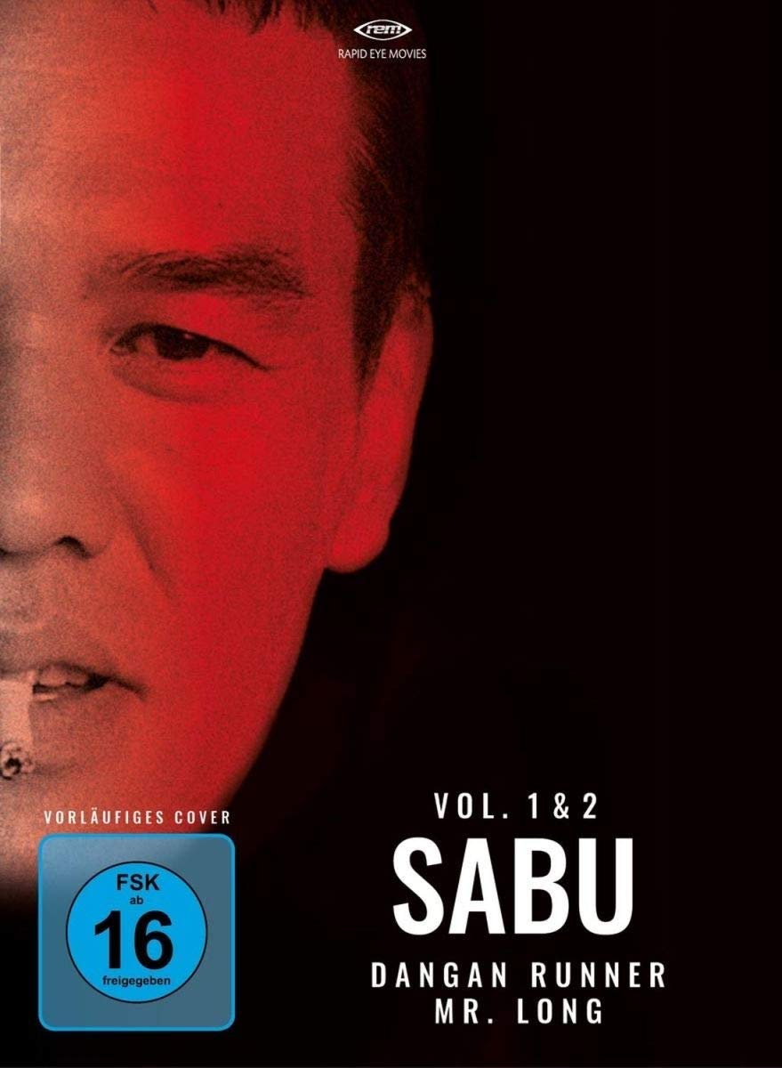 Sabu Box-Double Feature-Mr Long/Dangan Runne