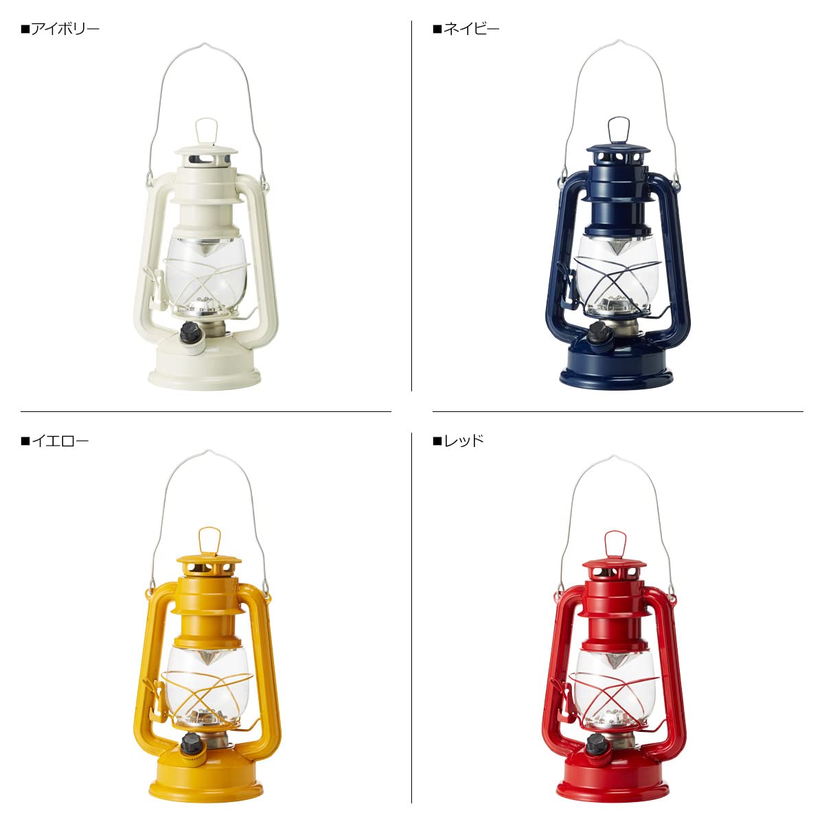 Amazon.co.jp: BRUNO ランタン led おしゃれ 電池 災害 停電