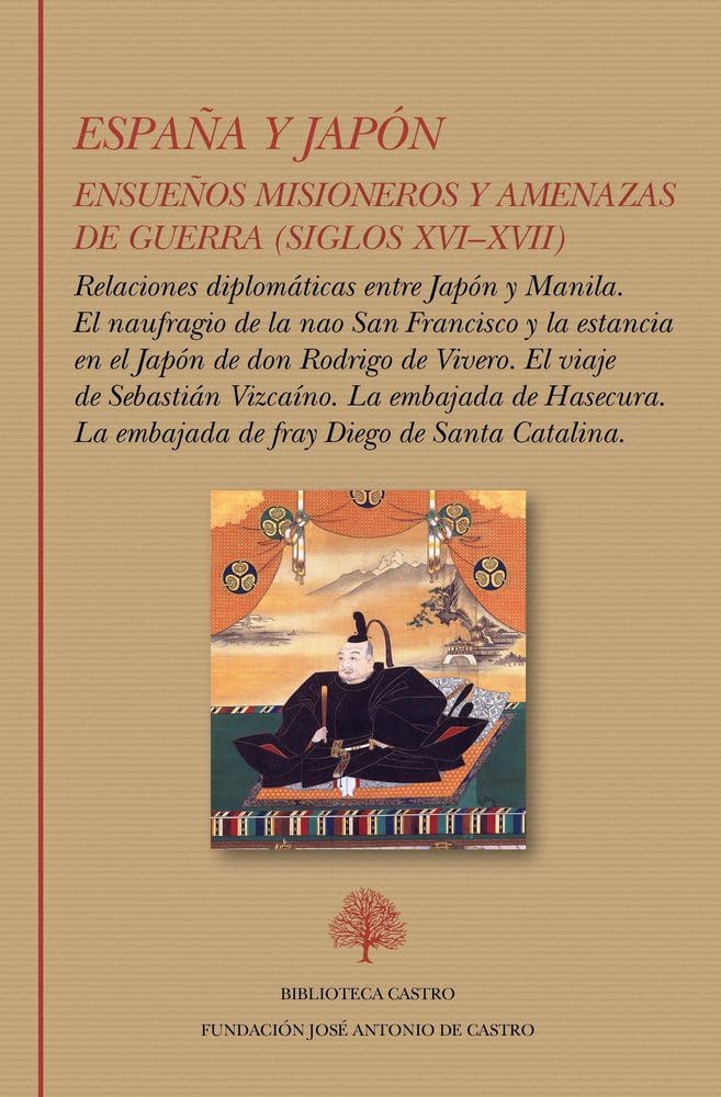España y Japón: 283 (Biblioteca Castro)