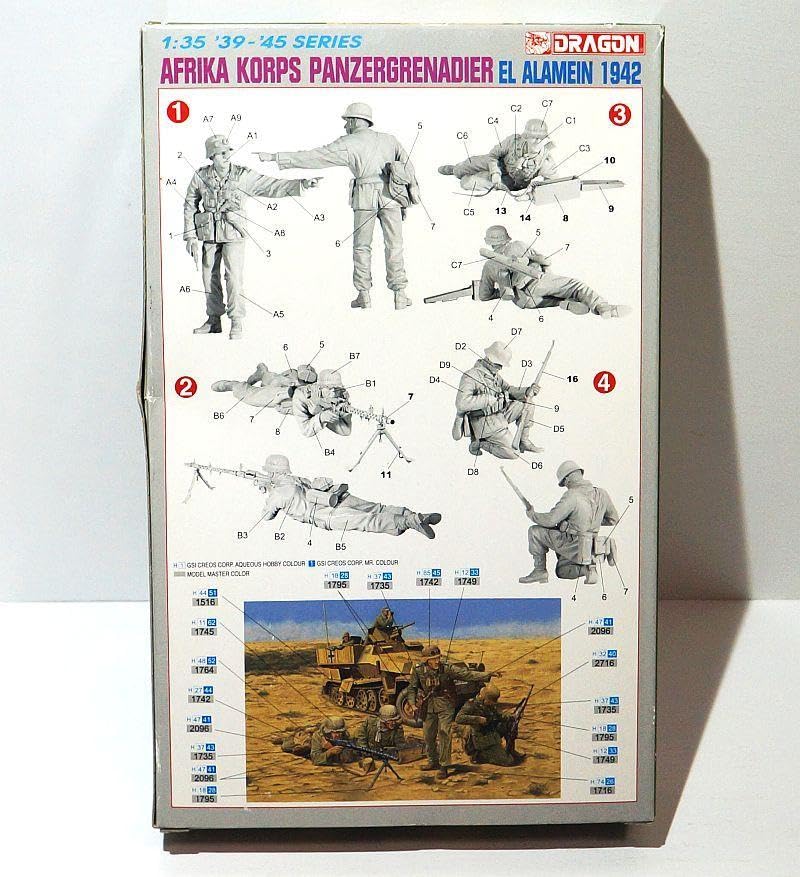 Amazon | ドラゴン 1/35 ドイツ アフリカ軍団歩兵 エル