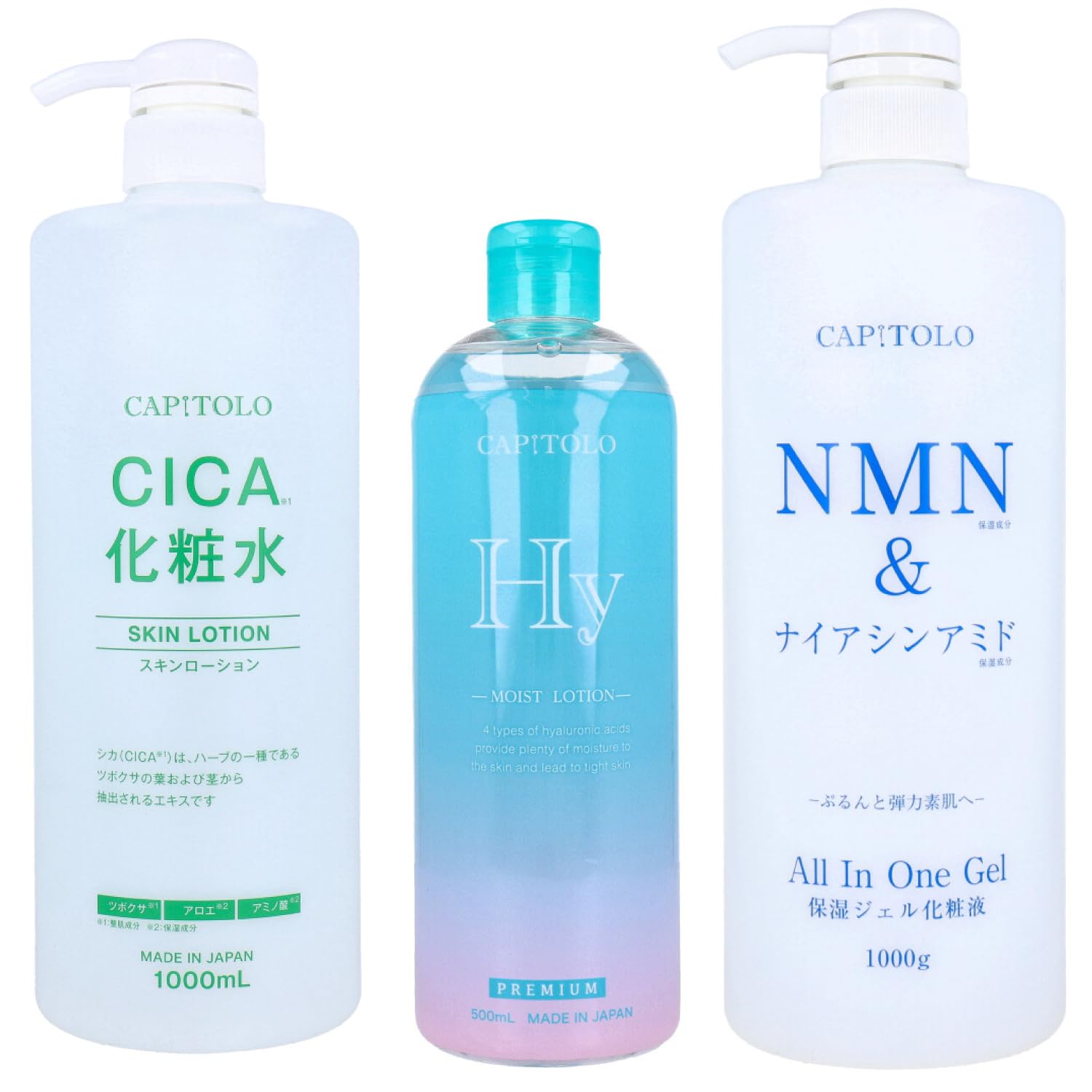 Amazon.co.jp: NMN ＆ ナイアシンアミド オールインワンジェル 1000g