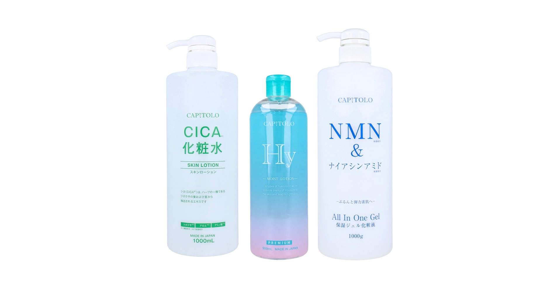 Amazon.co.jp: NMN ＆ ナイアシンアミド オールインワンジェル 1000g