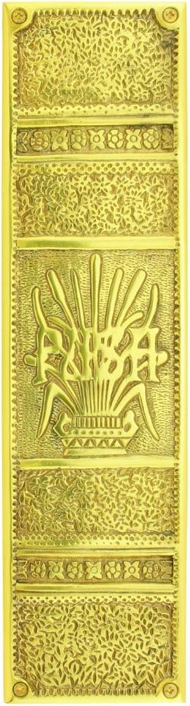 Baroque Solid Brass Door Push Plate with RSF Finish