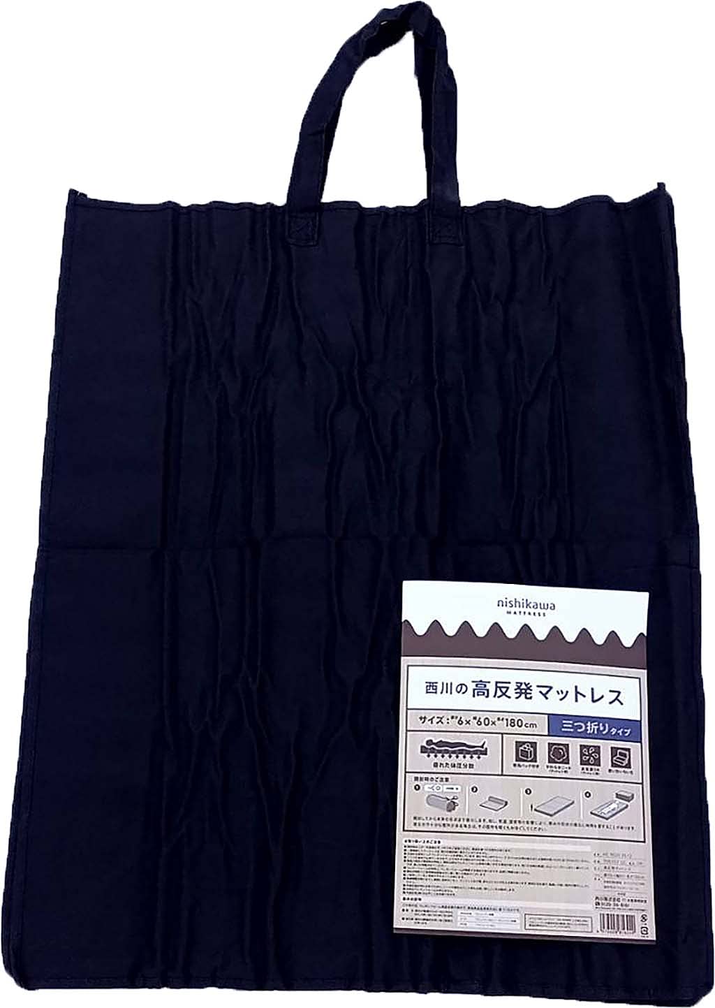 Amazon｜西川 ごろ寝 マットレス 60X180X6cm 側地洗える お家時間 三
