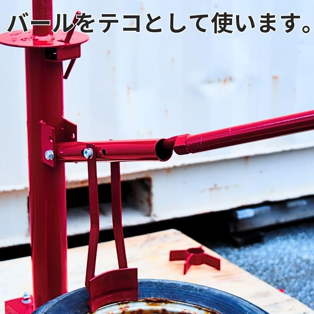 IMT 200 ビードブレーカー 51rYwK+ZnCL._UF350,350_QL50_.jpg