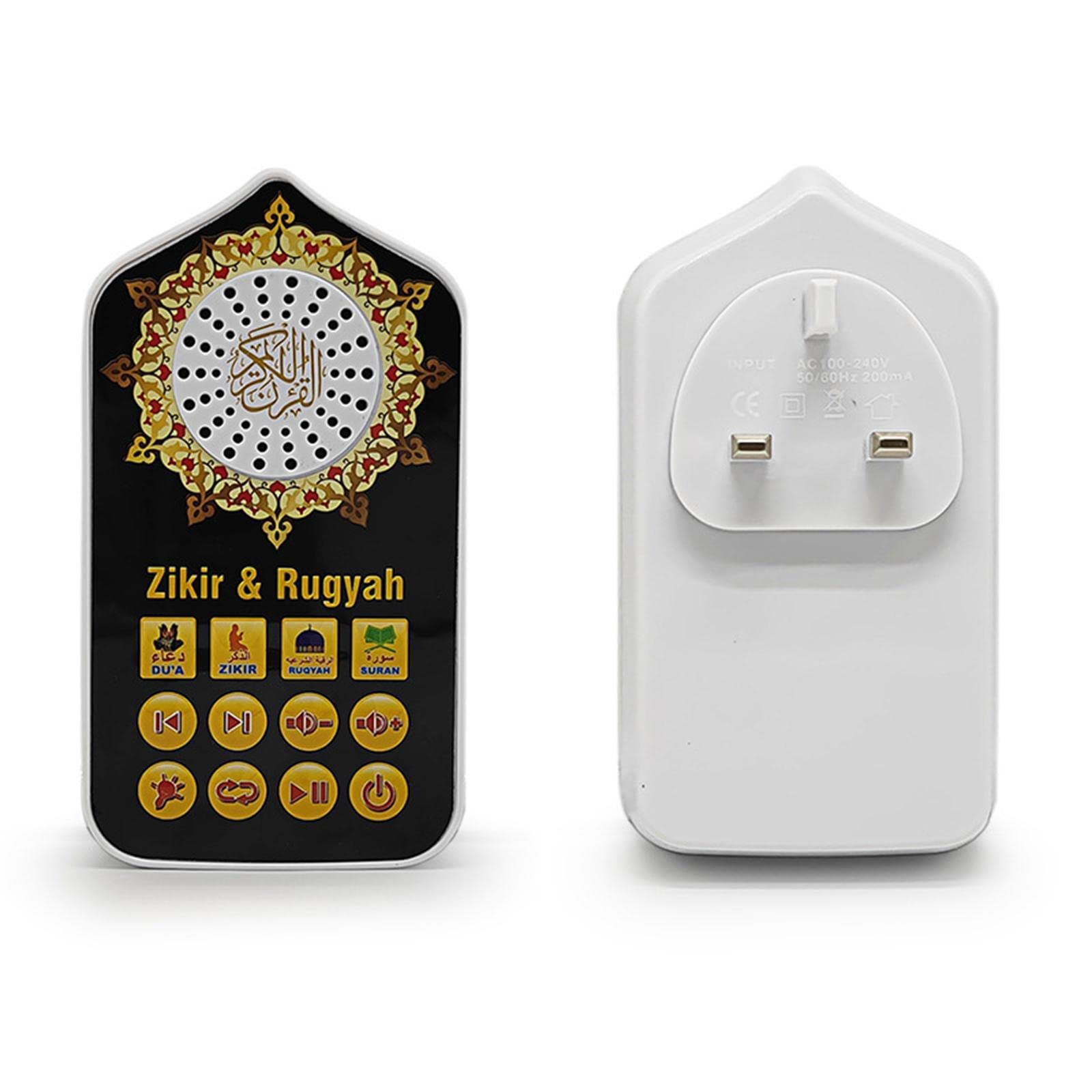 Quran Speaker Glowing Night Light Learning The Holy Quran Book for Bathroom-picture-45
