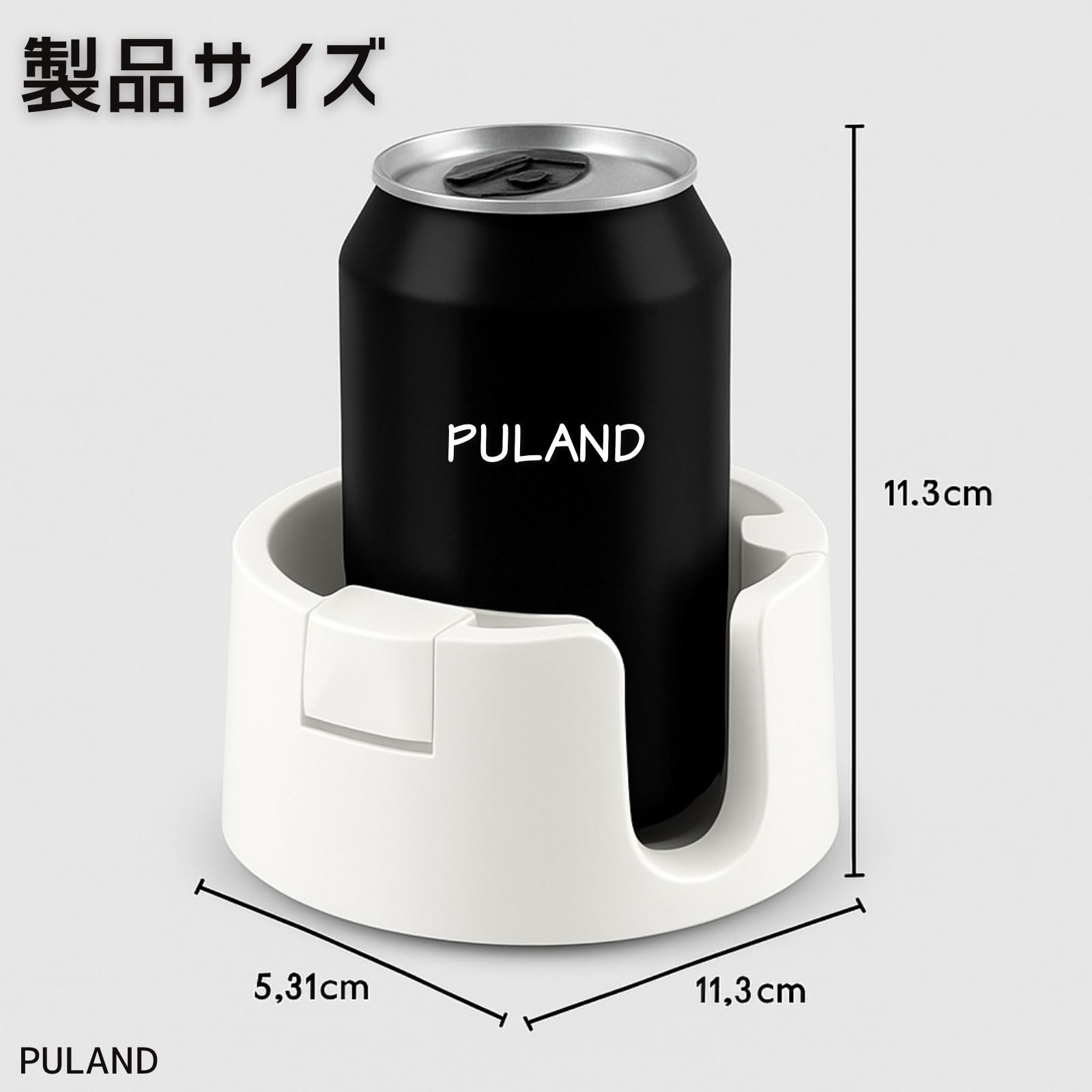 Amazon | PULAND こぼさない ドリンクホルダー デスク テーブル 机 車