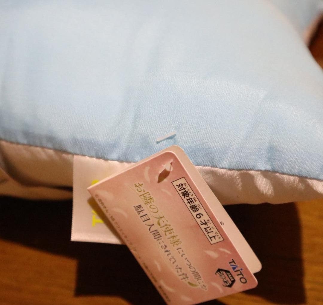 お隣の天使様　ロングクッション 　タイトープライズ Amazon.co.jp: お隣の天使様 椎名真昼 ロングクッション