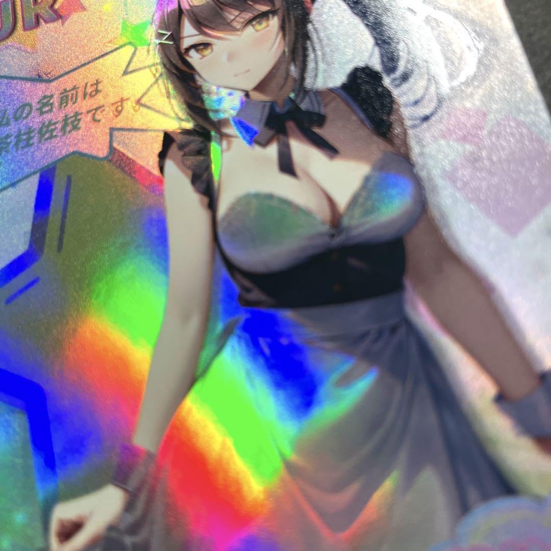 Amazon.co.jp: よう実 茶柱佐枝 UR ACGカード 1枚 : おもちゃ