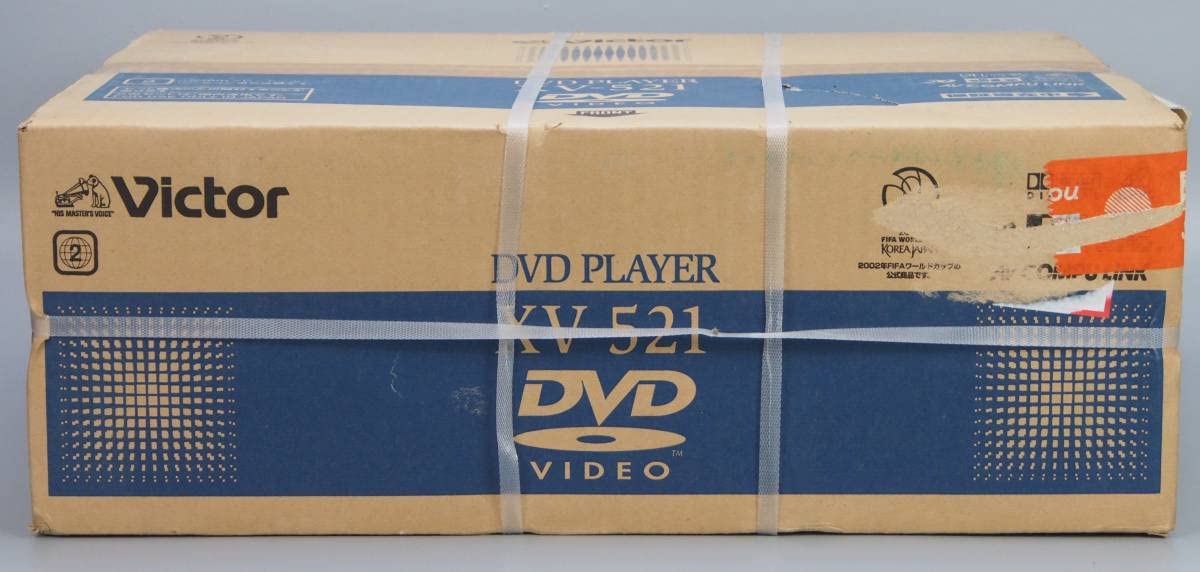 Amazon | Victor XV-521 DVD PLAYER | DVDプレーヤー 通販
