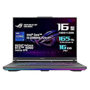 ASUS ノートPC グレー Intel搭載 本体 ASUS ノートPC グレー Intel搭載 本体 - メルカリ