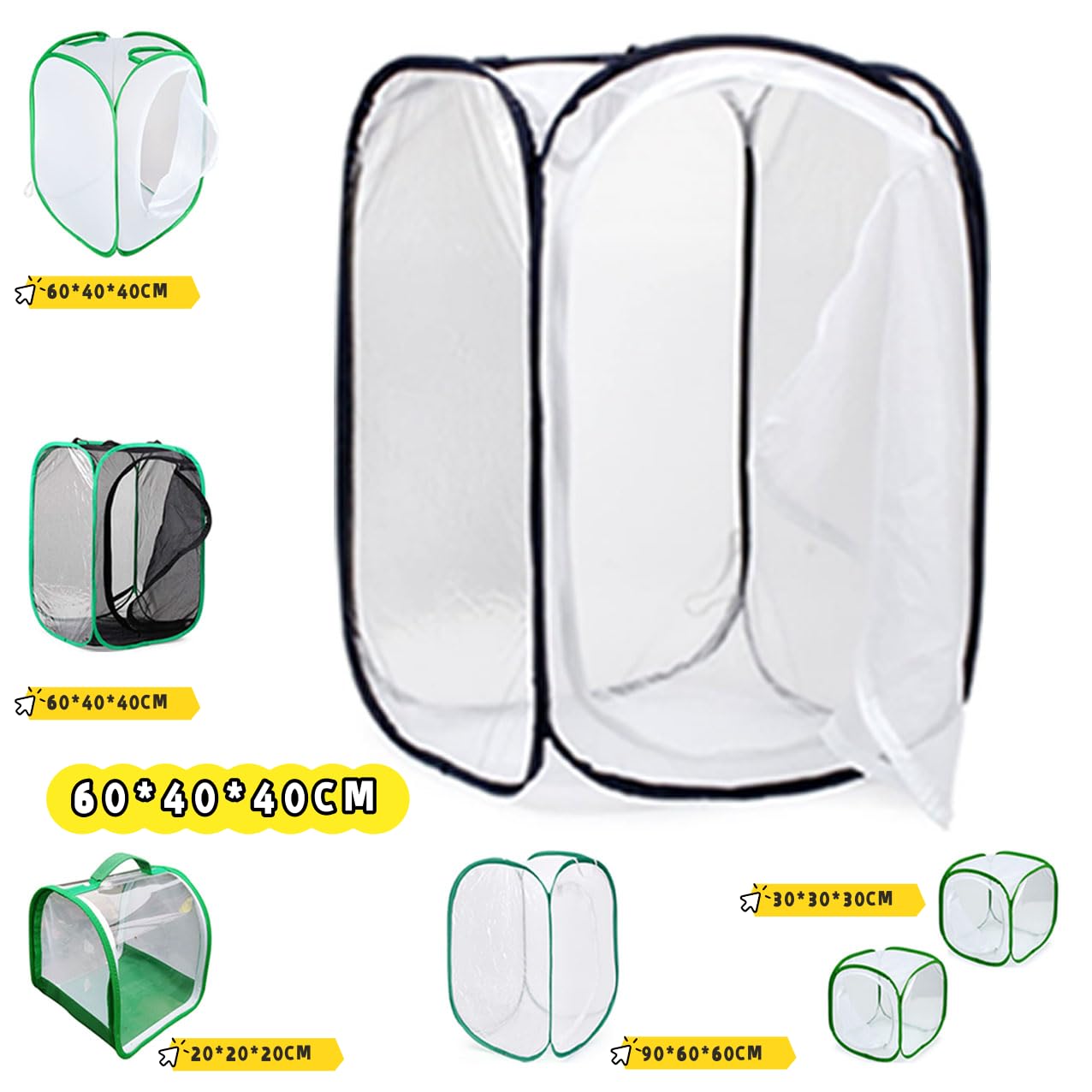 Amazon | SATiNU 60*40*40CM 昆虫飼育箱 植物ケージ 標本箱 折り畳み虫