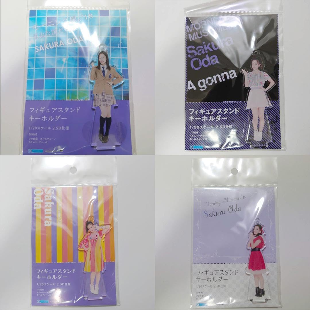 Amazon.co.jp: モーニング娘 小田さくら アクリルC FSK ホビー グッズ 