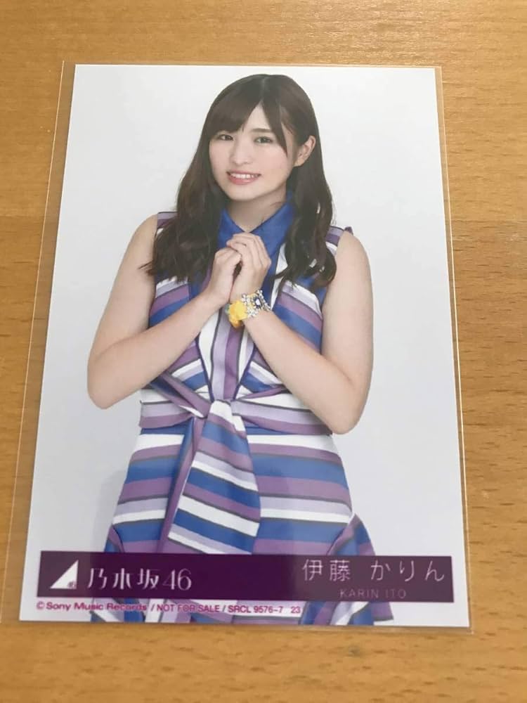 乃木坂46 生写真 伊藤かりん Amazon.co.jp: 【伊藤かりん】 公式生写真 乃木坂46