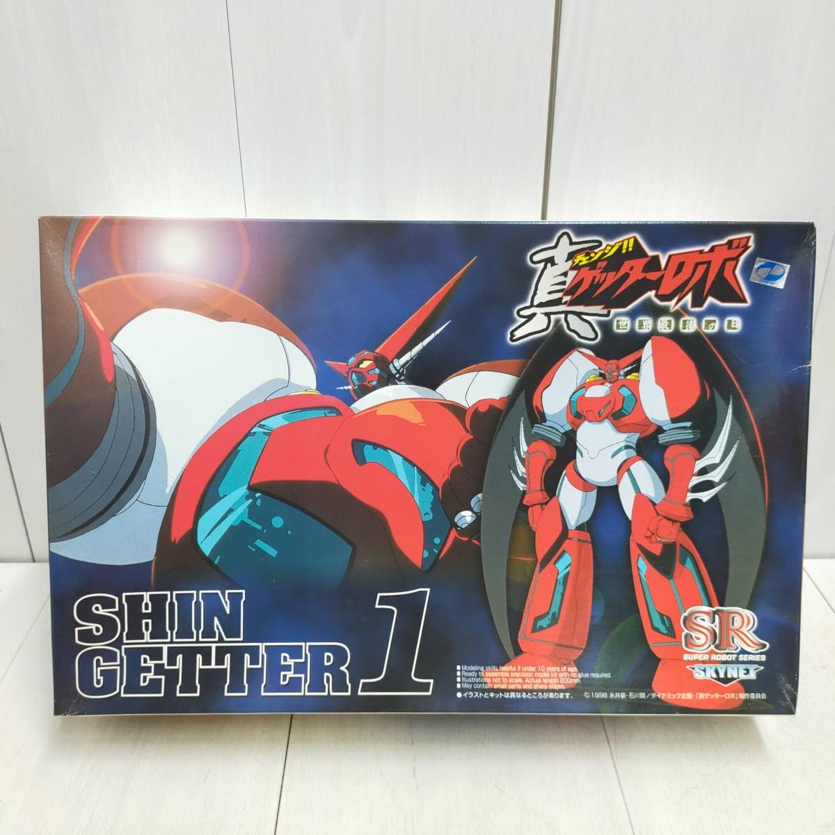 Amazon.co.jp: SKYNET Shin Getter Robot Shin Getter 1 022825 Skynet