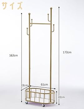 Amazon|KAIHAOWIN ハンガーラック スリム 洋服ラック おしゃれ ポール Amazon|KAIHAOWIN ハンガーラック スリム 洋服ラック おしゃれ ポール