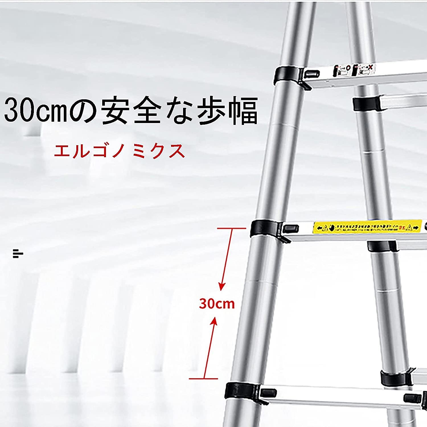 Amazon.co.jp: 伸縮はしご 脚立 2M+ 2M 伸縮脚立とハシゴ両用 高さ調整 
