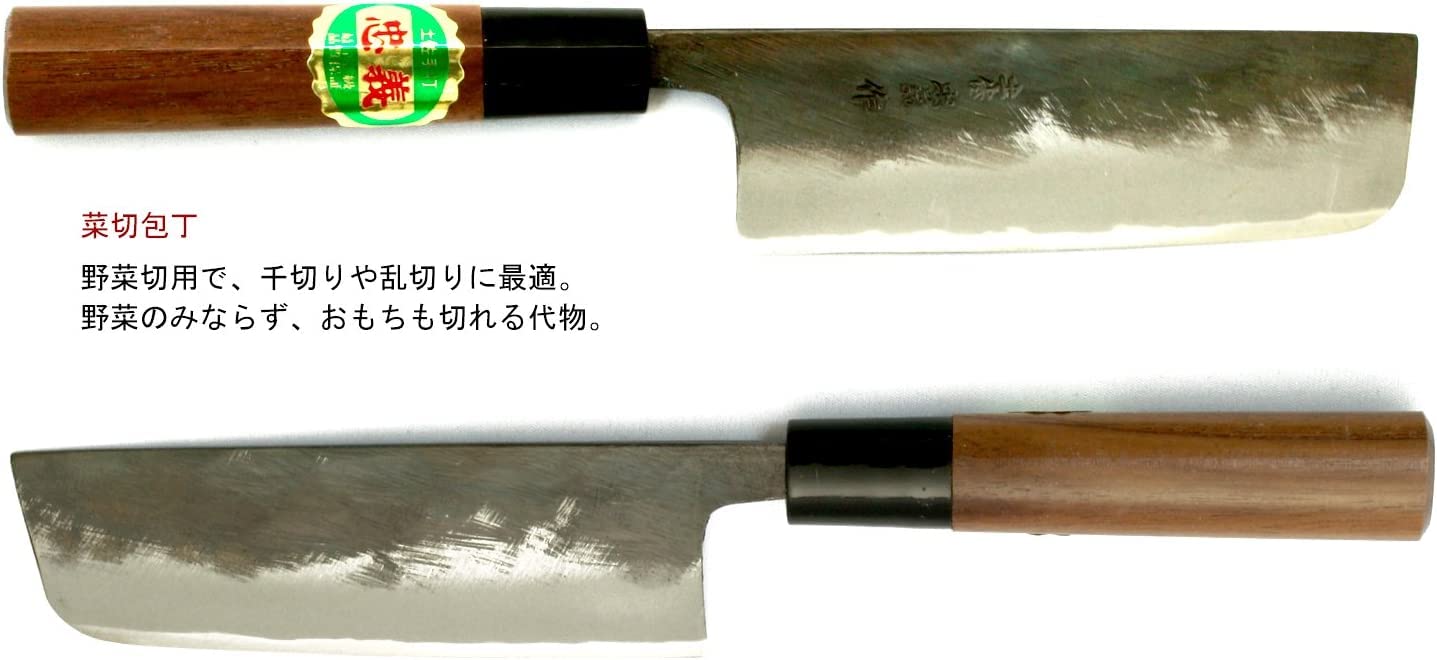 Amazon｜土佐刃物 包丁 黒打ち 菜切り包丁 青鋼 1号 120mm｜三徳包丁