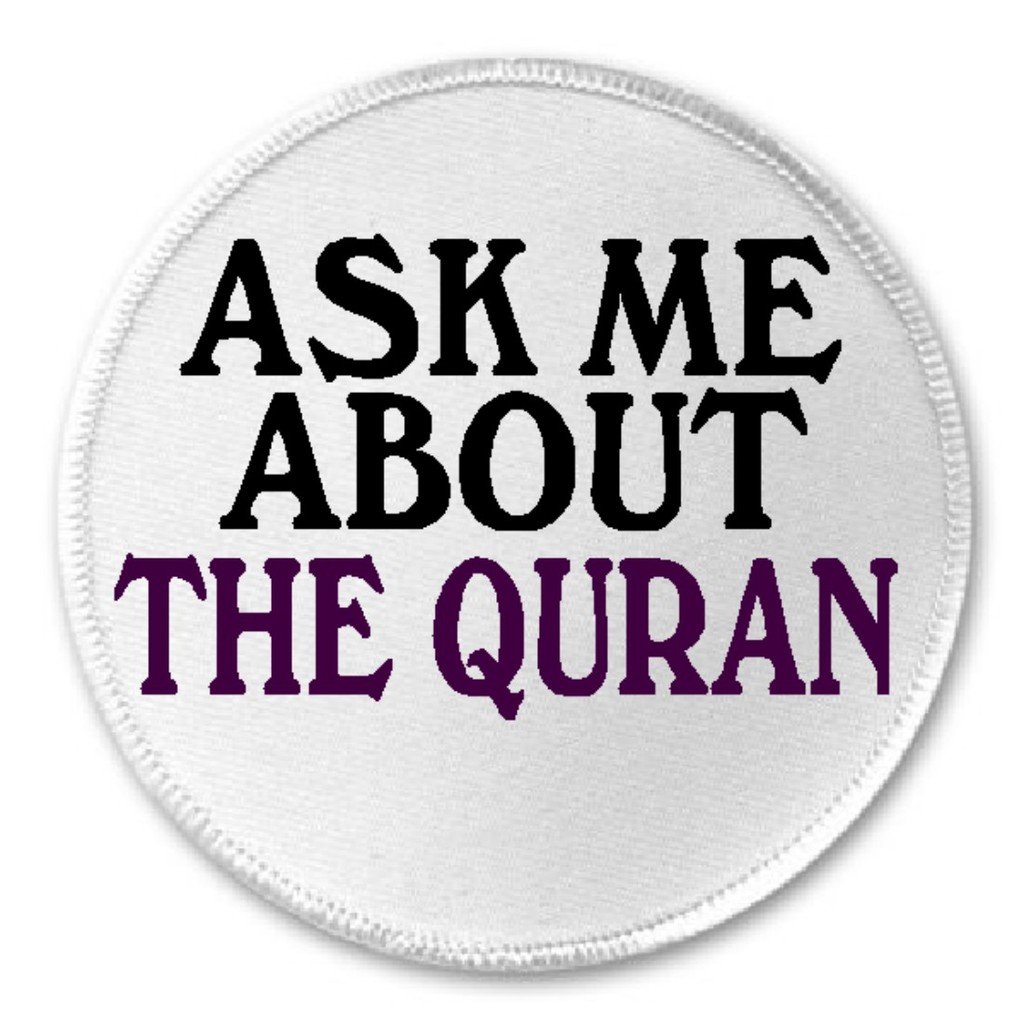 Ask Me About The Quran - 3