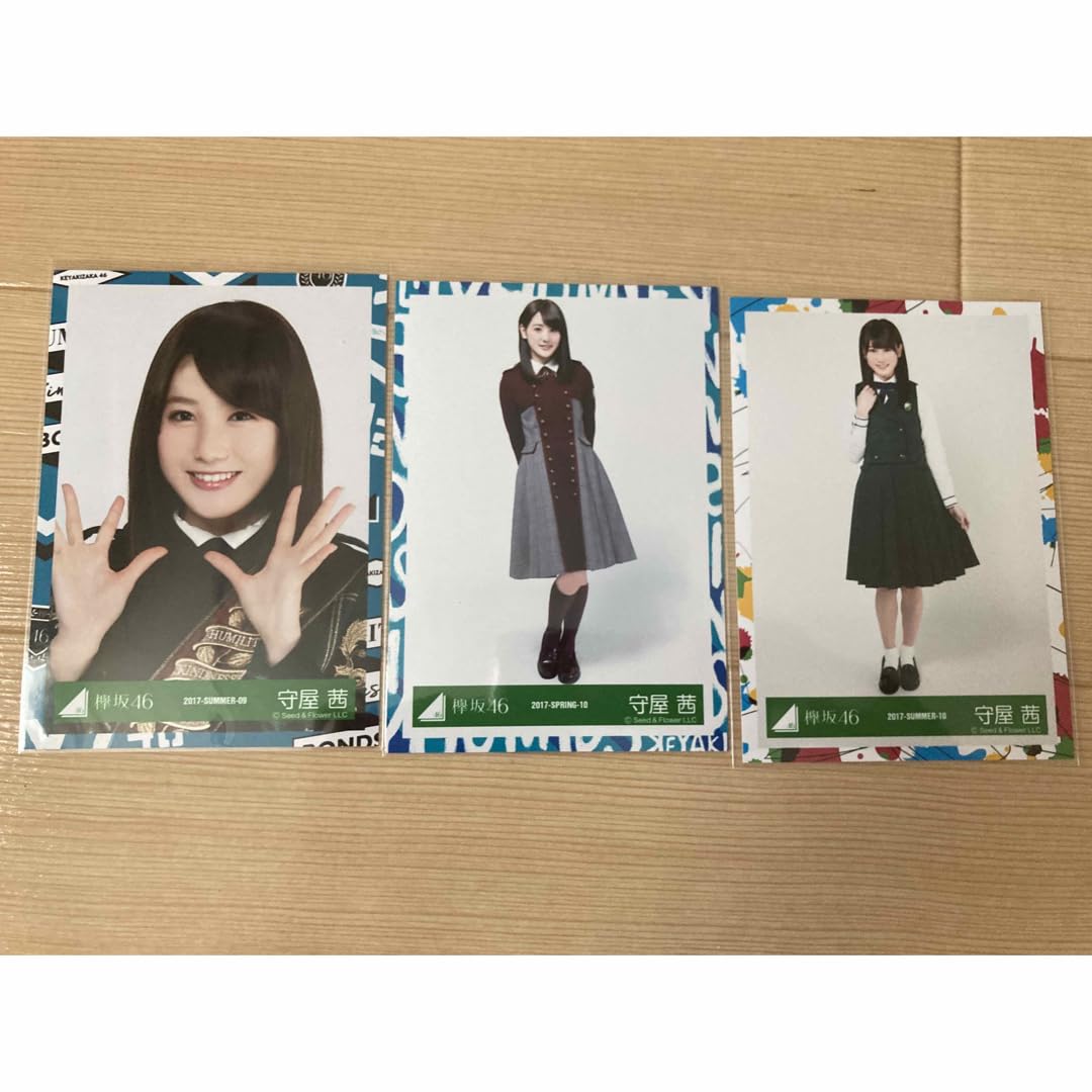 Amazon.co.jp: 欅坂46 櫻坂46 守屋茜 生写真 セット まとめ 2017