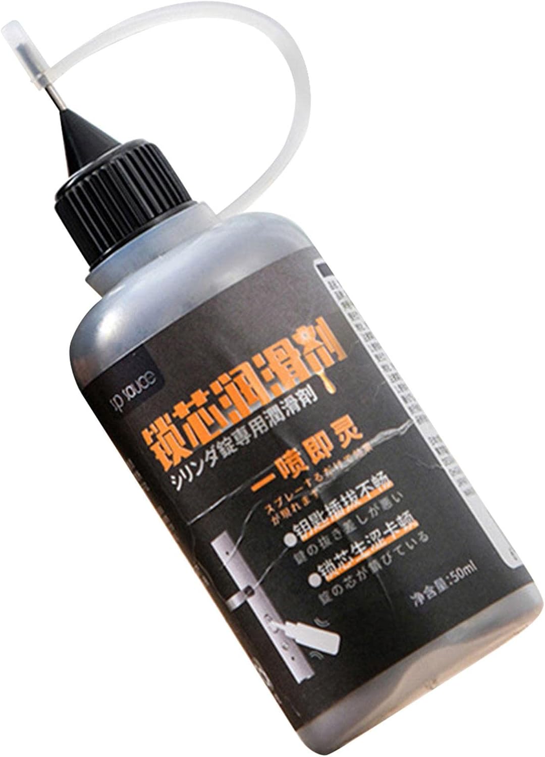 WOTEG Door Lock Lubricant, Oilfree Lock Cylinder Lubricant Graphite