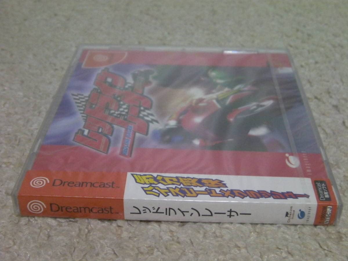 Amazon.co.jp: DC レッドラインレーサー Redline Racer／ドリーム 