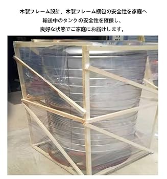 【ステンレス】水貯水タンク　(沖縄本島内限定) 貯水タンクステンレス製高架水タンク| Alibaba.com