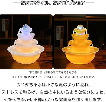 Amazon.co.jp: Liangchaochen クリスタルファウンテン クリスタル