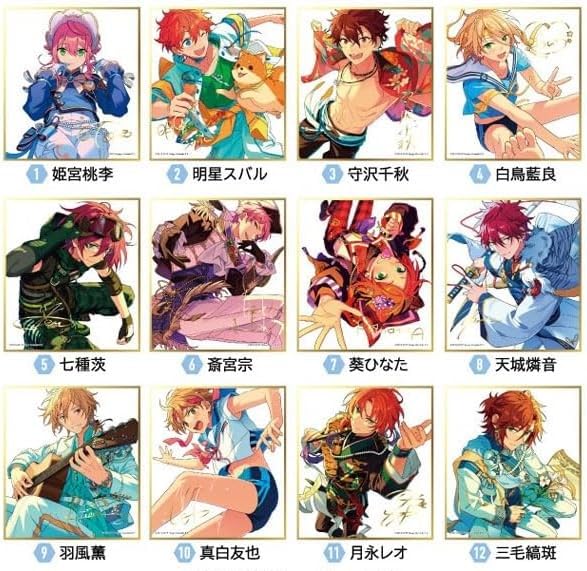 Amazon.co.jp: あんさんぶるスターズ！！ ビジュアル色紙コレクション6