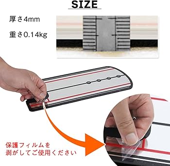 Amazon | GolfStyle パッティングミラー ゴルフ パター 練習 鏡