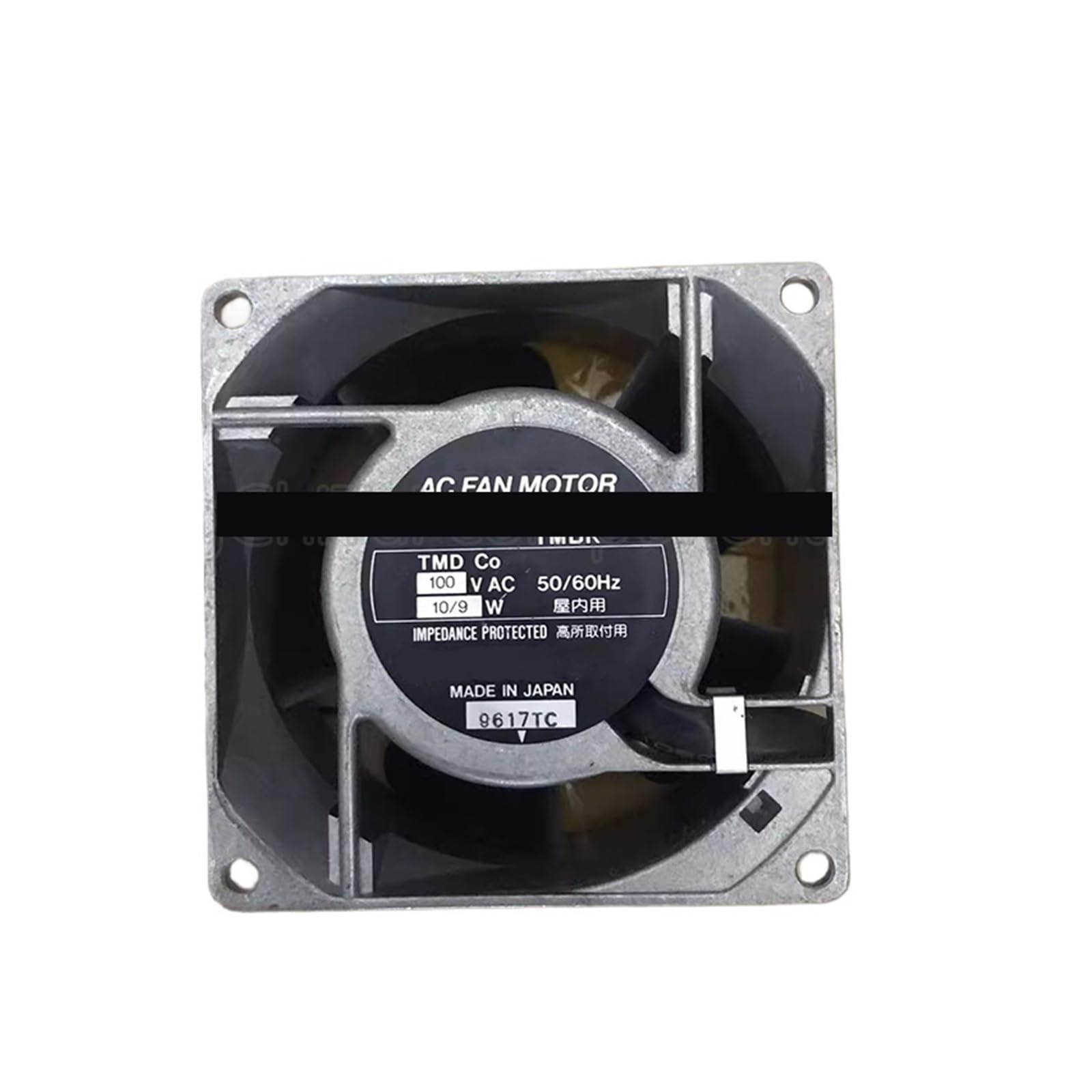 Fcarumiqp One Color Ase80411 100V 10/9W Cooling Fan